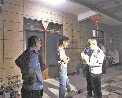 浙江省舟山市定海区人民法院夜间突袭堵"老赖"