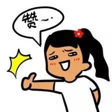 怎么说话才能不那么直 a6h5654342712770352.jpg