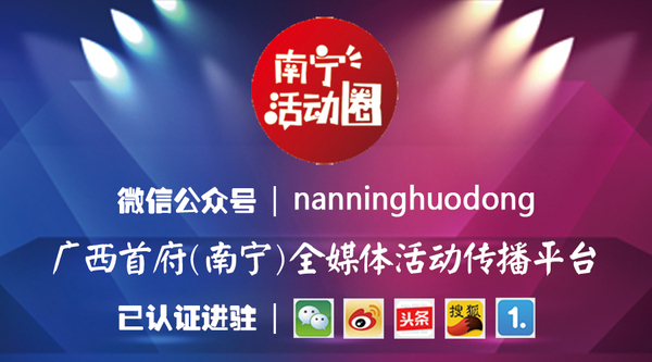 实用小技巧上热门 a0qbsu32755660255596.jpg
