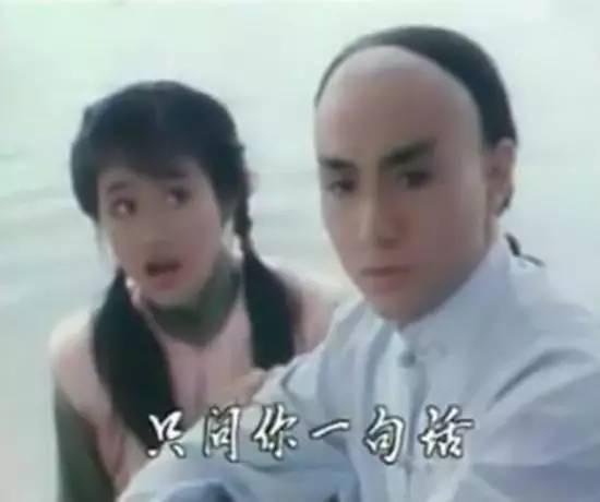 1984年,主演新加坡第一部武侠片《怒海萍踪》扮演男主角"杨飘萍"