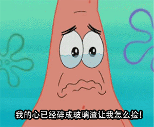 甚至在过程中察觉到一些阻碍的原因,让人感到情绪低落