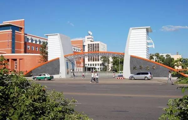 吉林师范大学排名_吉林师范大学(3)
