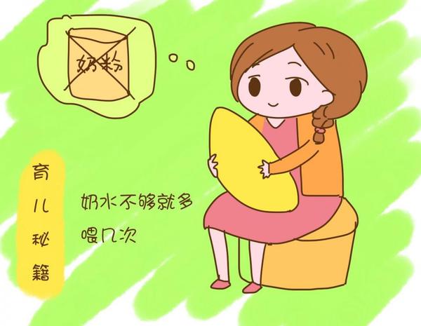 如何快速催母乳 a0n8735347754754352.jpg