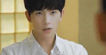 就是男神的深情注视了吧 都能拨动心弦 【那就关注:geek极客补发】