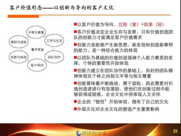 a51swj81240268380596.jpg
