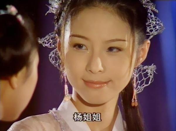 top1 胡小冉 2003年《倚天屠龙记》
