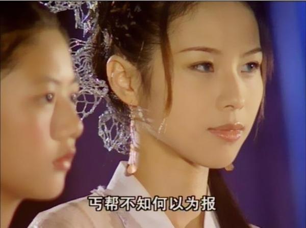 小龙女是谁的 a7molo6045595110855.jpg