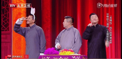 跨界喜剧王 ▏卖萌表情包pk,周杰表情帝地位不保?