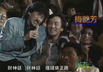 梅艳芳同门师弟,曾与张学友齐名,辉煌过后星途黯