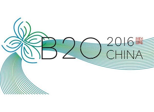 为回应各方期待,g20杭州峰会将主题定为"构建创新,活力,联动,包容的