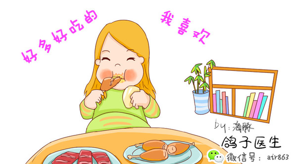 秋天了,孕妇千万别乱吃,不然肠胃会"生气"