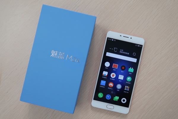 魅蓝Max体验:除了大屏幕大内存,拍照成亮点