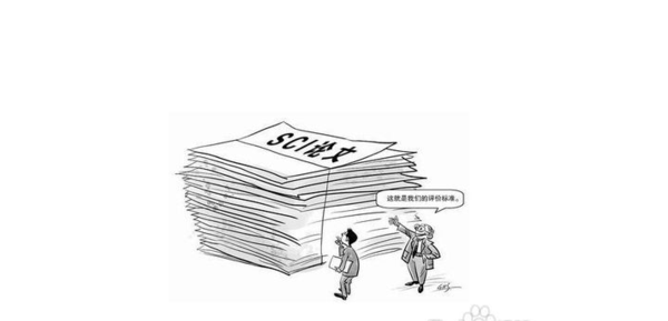 医学论文的基本格式及写作方法 中央国家机关