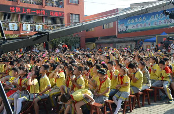 渭南小寨小学庆祝32届教师节文艺汇演