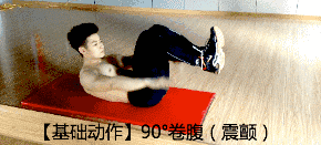 关注微信号:zjjzhi (长按复制),提供免费健身指导,分享增肌减脂资讯