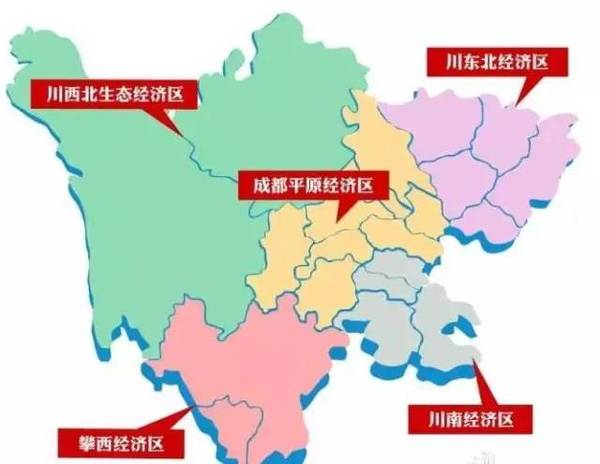 四川gdp雅安_四川省21市州2020前三季度GDP 成都增速不佳雅安广元最快(3)