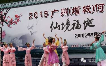 增城何仙姑文化旅游节又双叒叕来袭!一起相约小楼镇