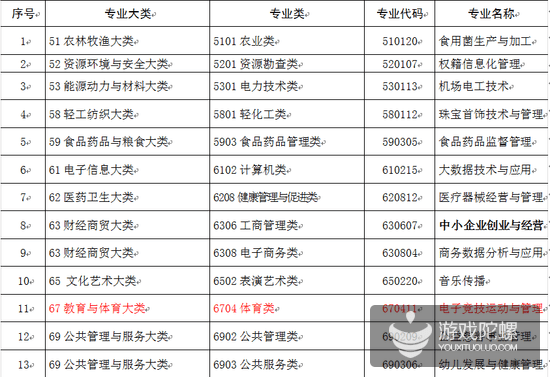 a2f6xi0869373883708.PNG