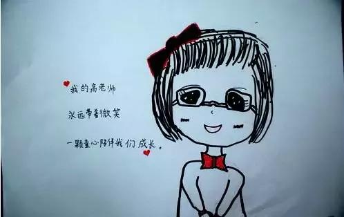好庆幸,犯二迷茫的那些年有你的陪伴