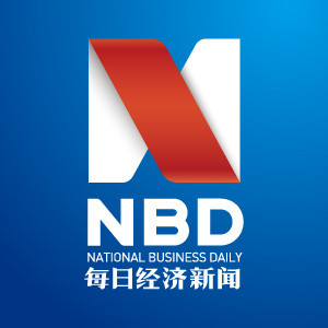 每日新闻 a62m5759831464263596.jpeg