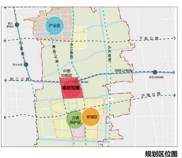 规划范围位于新场镇域的中部,围绕16号线新场站周边地区整体建设.