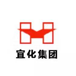 湖北宜化集团有限责任公司