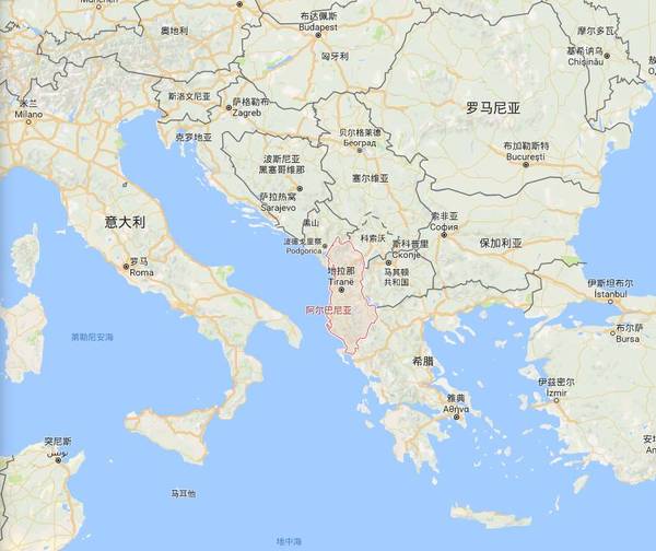 这个国家是位于欧洲巴尔干半岛南部的阿尔巴尼亚图片