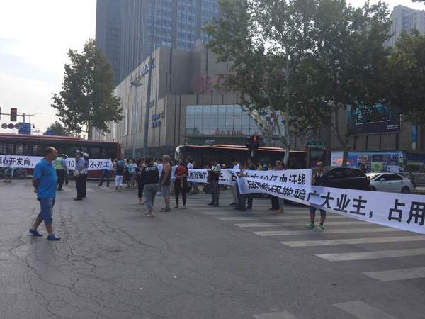 郑州启福城非法筹集房款10亿,准业主愤怒维权