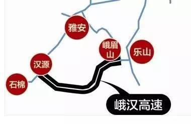 峨汉高速开工 乐山到攀西缩短百公里以上