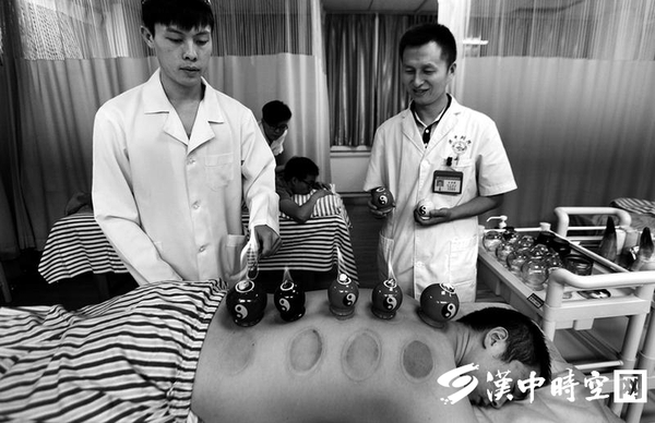 拔罐为什么不能拔中间 a95mgk98189829874137.jpg