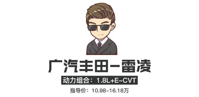 调侃技术大全,调侃技术大全的句子