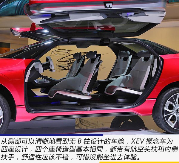 概念车模型教程 a87koa658940475113.jpeg