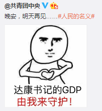 吉安每个县的gdp_吉安火车站图片(2)