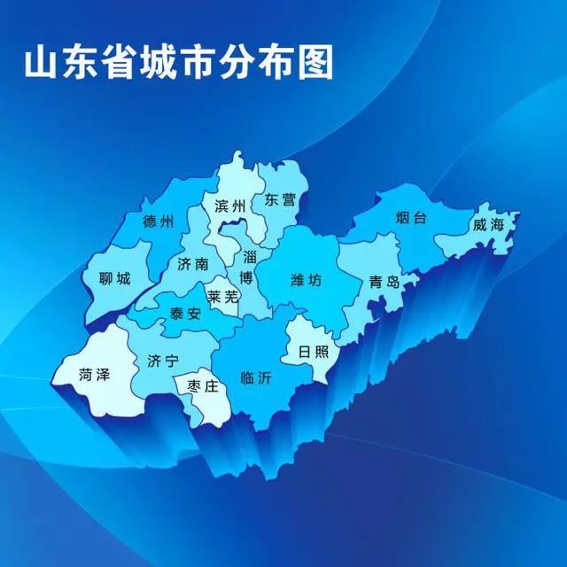 山东省人口和面积_山东省和山西省哪个人口密度更大