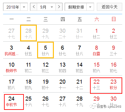 a1jo8n490773668896.png