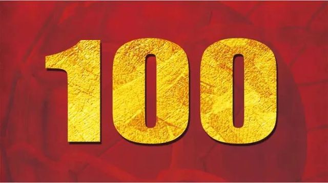 余姚最新GDP2020_宁波余姚最新规划图(3)