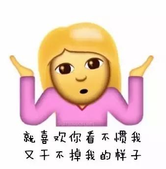 下面这个一看就是经验不足的骗子哈哈哈