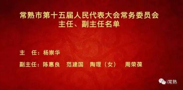 太仓人口减少_太仓沙溪古镇图片(3)
