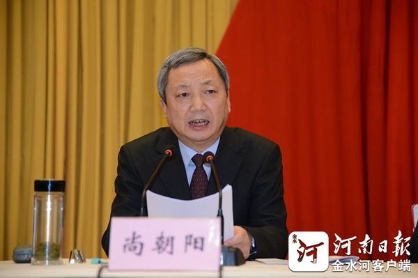 信阳经济总量2017_信阳毛尖图片