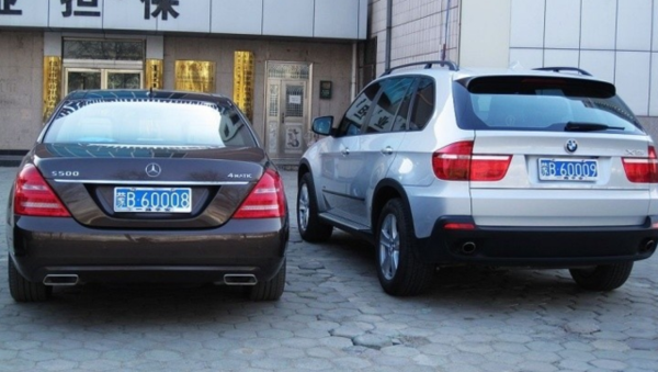 牌照怎么换到新车上 a09mli84037461697405.jpg