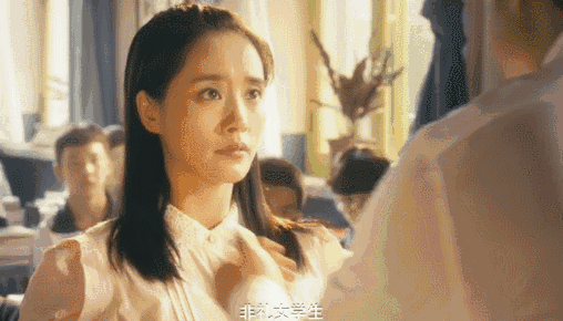 508_290gif 动态图 动图