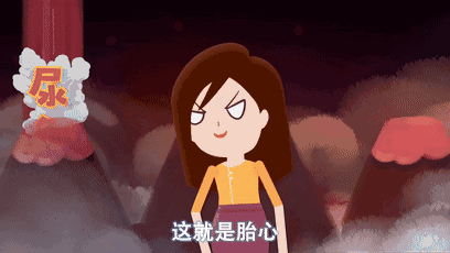 胎心就是胎儿的心跳,宝宝在子宫内心脏跳动的声音,可以通过胎心监测仪