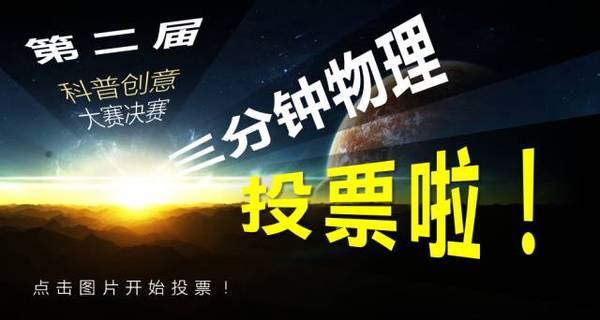 粒子加速器一直加速会怎么样 a4d4cx374467629916.jpeg