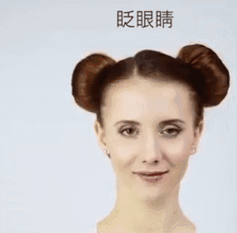 今日计丨擦亮眼睛才能看得远走得稳-健康频道-手机搜狐