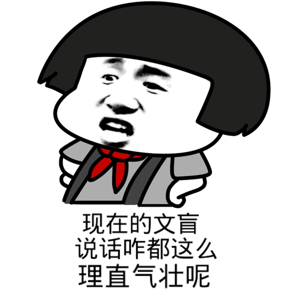 想听见你说 说爱我_男友说想把我就地正法_老师我想对你说600