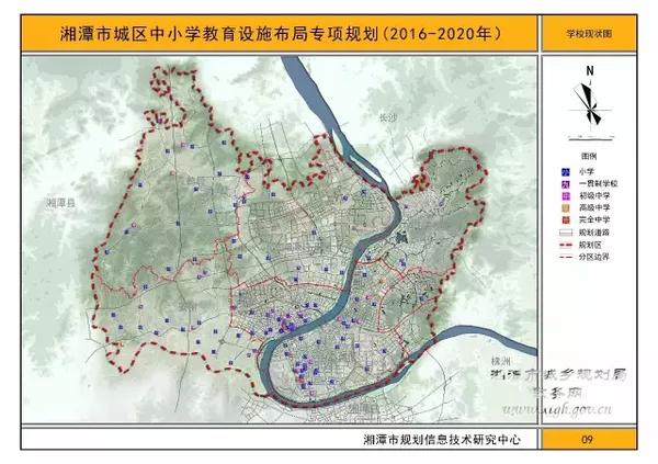 湘潭城区规划布局中小学校176所 拟新建这些学校