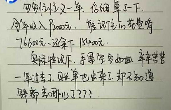 a6ml1851122329136405.png
