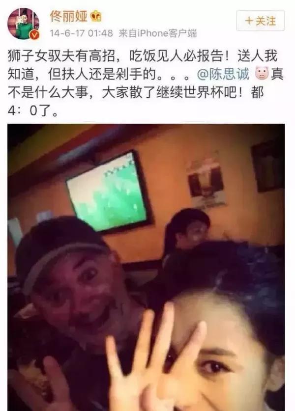 并且,这已经不是他第一次被拍到有嫌疑了.