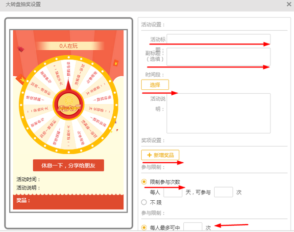 a338lg987904096768.png