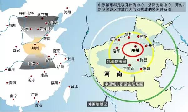 邢台地区人口_最新城区地图出炉 河北11市人口面积实力大排名(3)